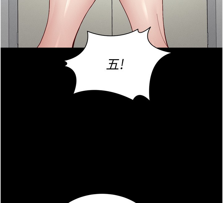 79.jpg