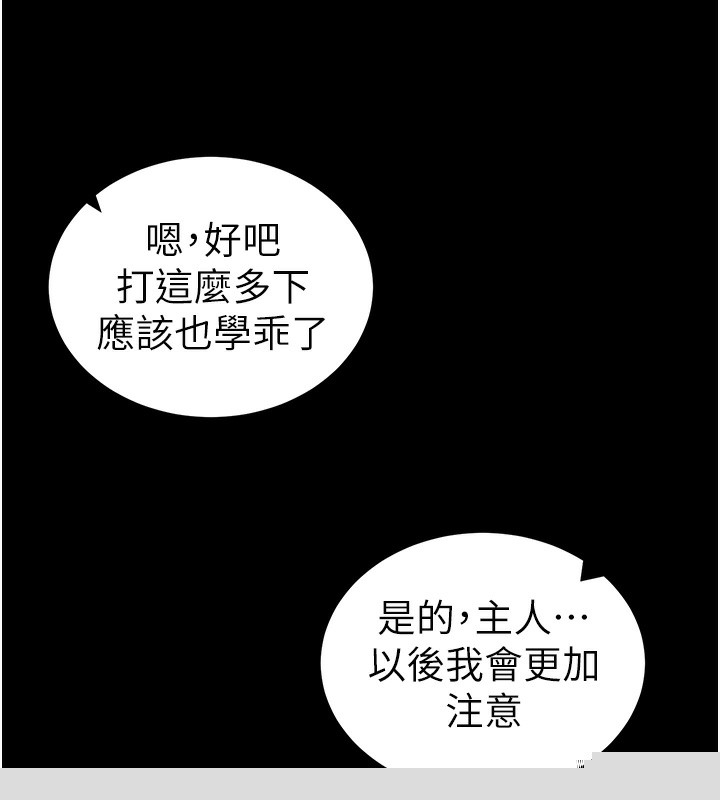 86.jpg