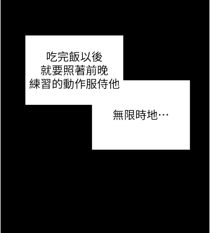 94.jpg