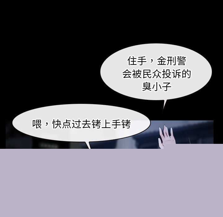 77.jpg