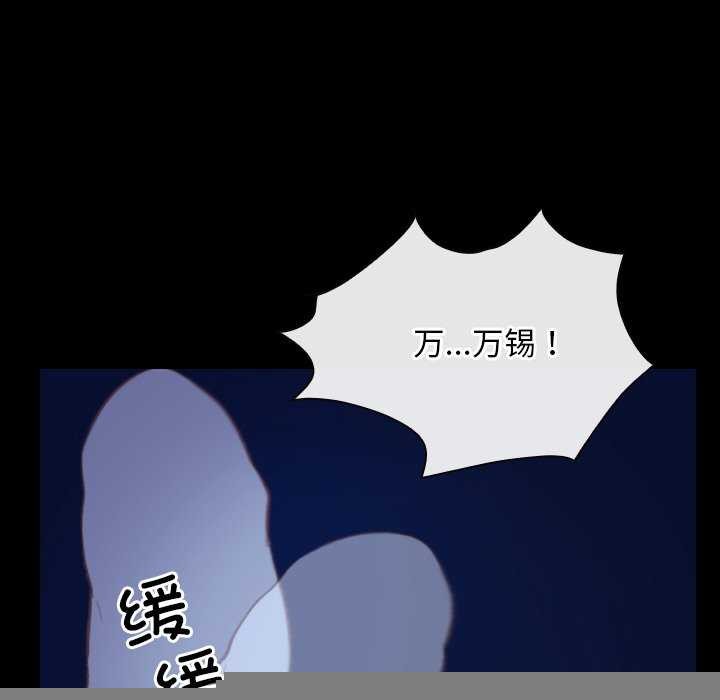 86.jpg