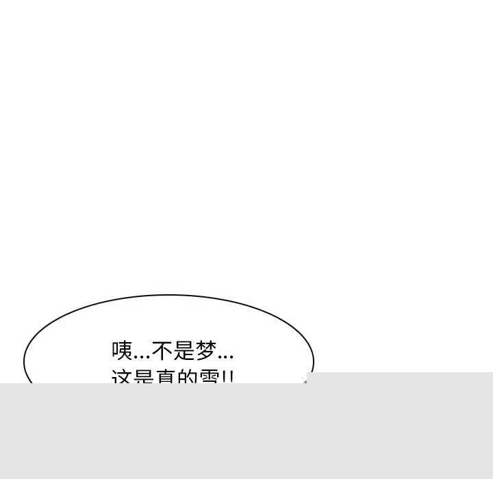 110.jpg