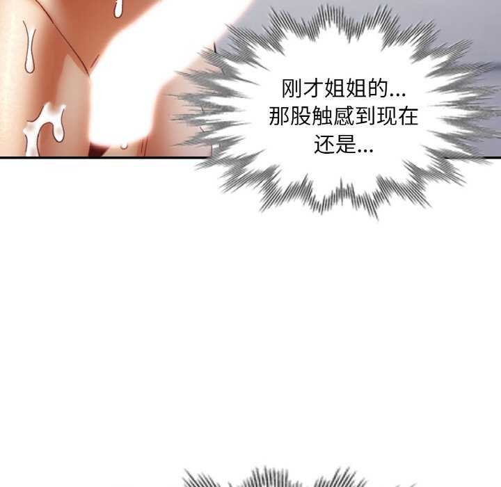 89.jpg