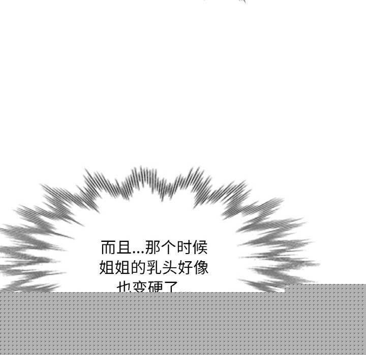 97.jpg