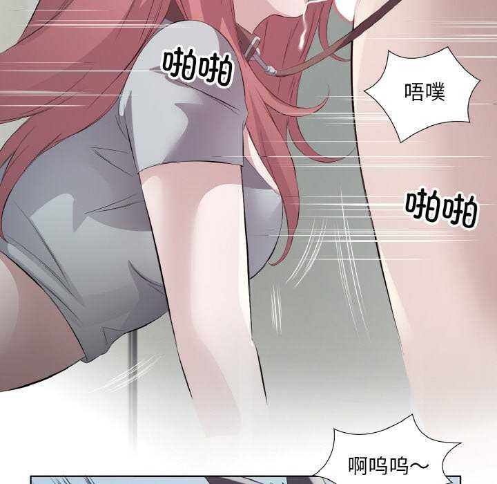 79.jpg