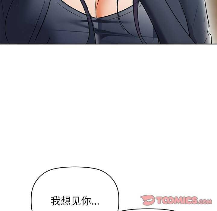 99.jpg