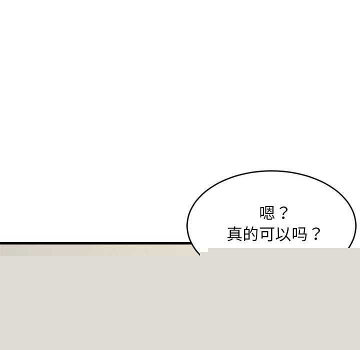 83.jpg