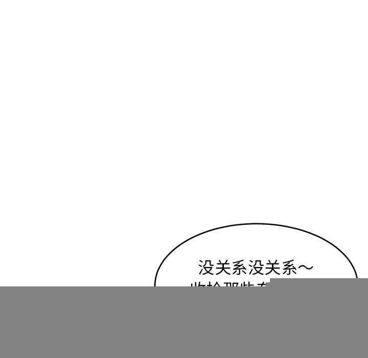 92.jpg