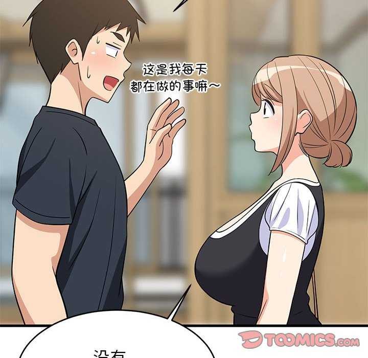 93.jpg