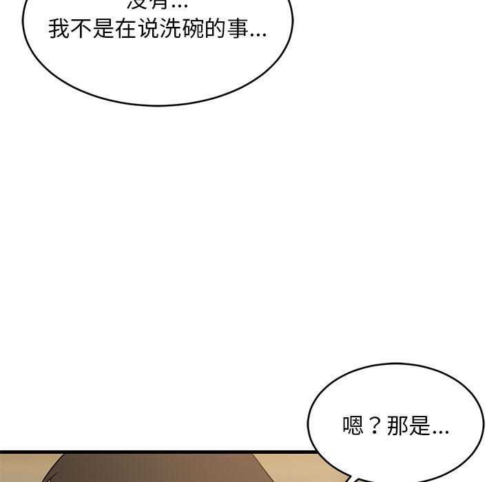 94.jpg