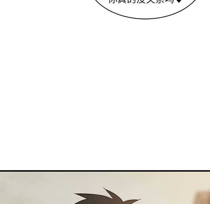 99.jpg