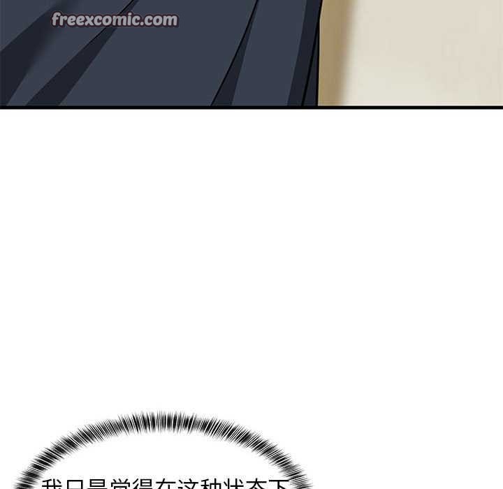 105.jpg