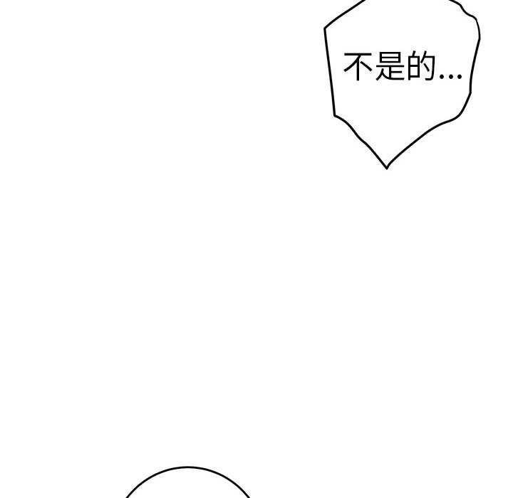 84.jpg