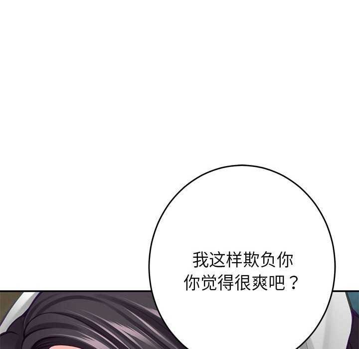 97.jpg