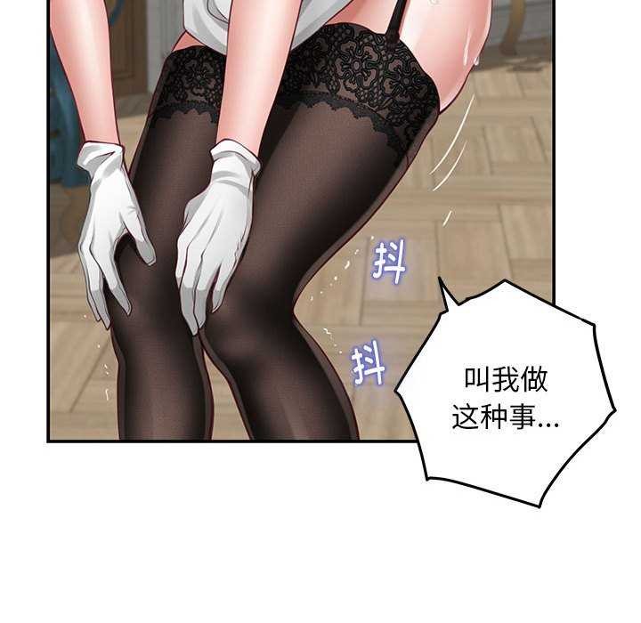 118.jpg