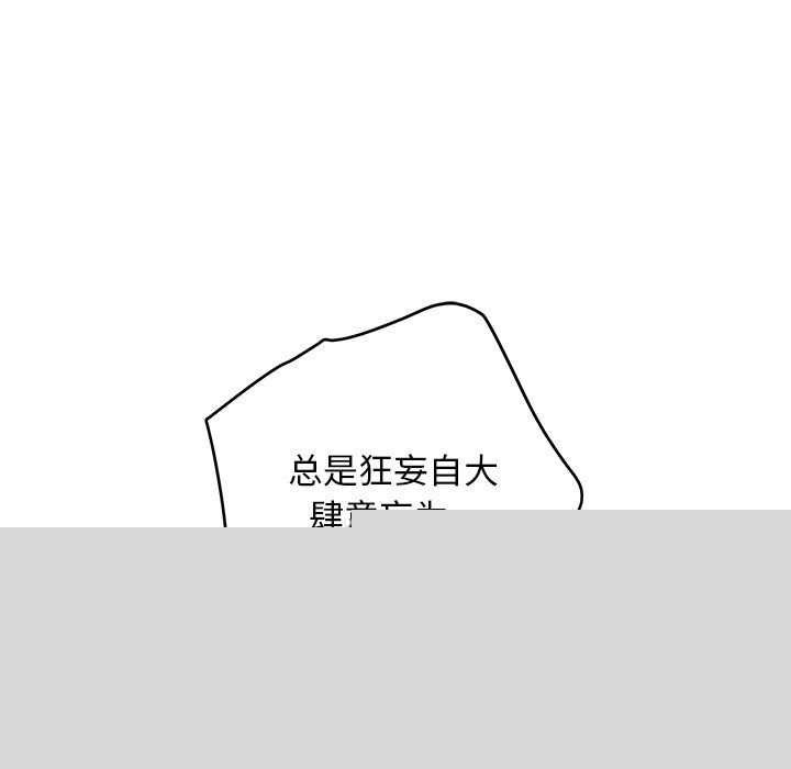 172.jpg