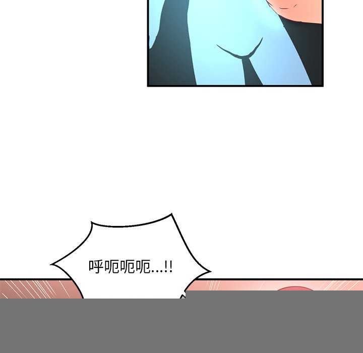 86.jpg