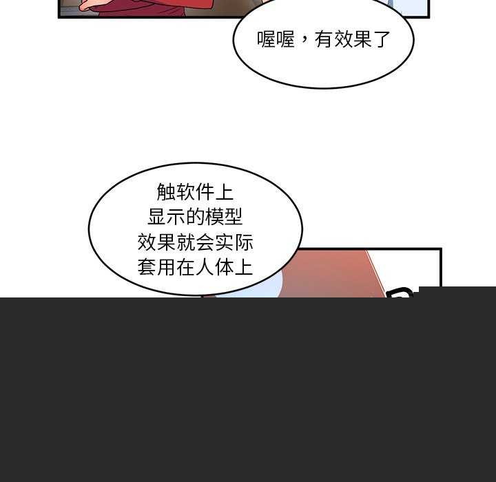 85.jpg
