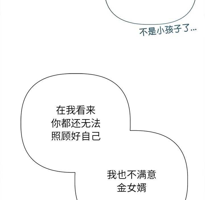 94.jpg