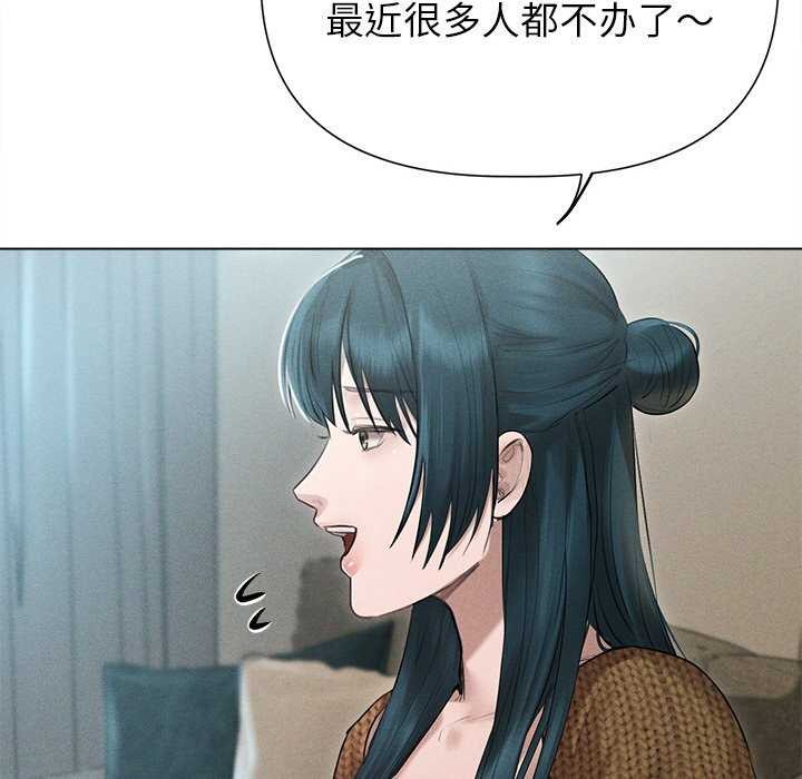97.jpg