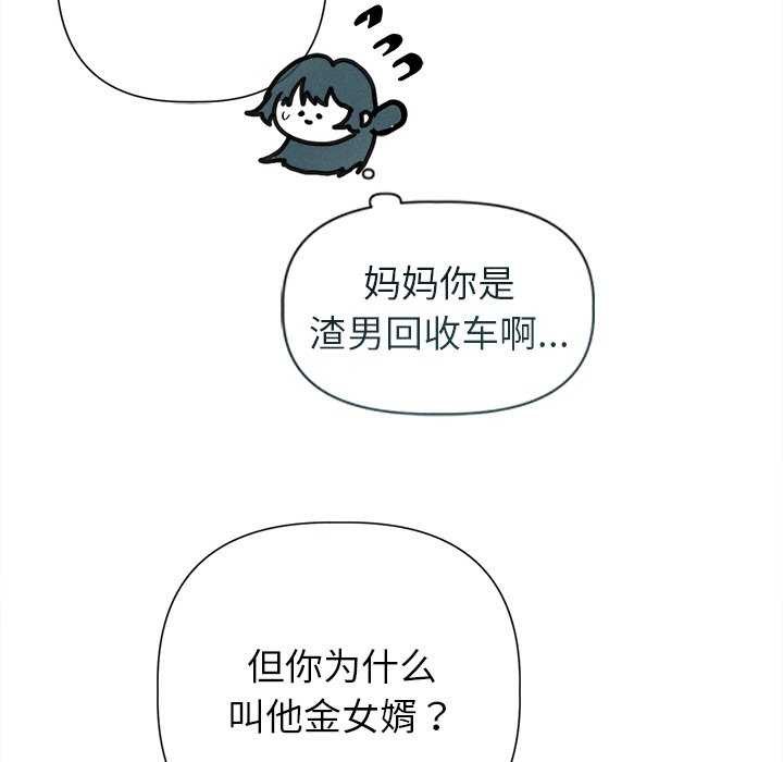 101.jpg