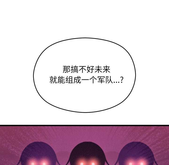 161.jpg