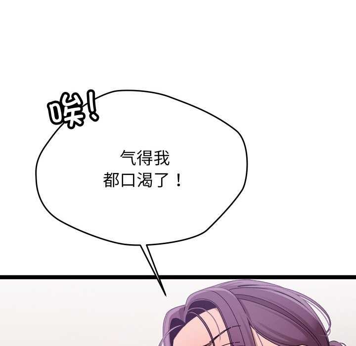 141.jpg
