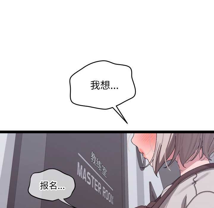 88.jpg