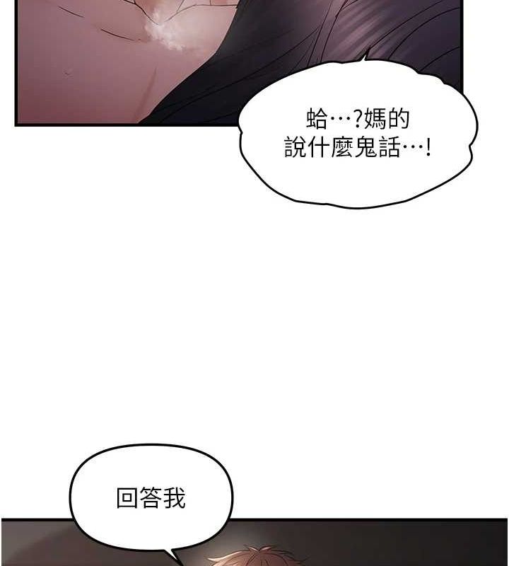 94.jpg
