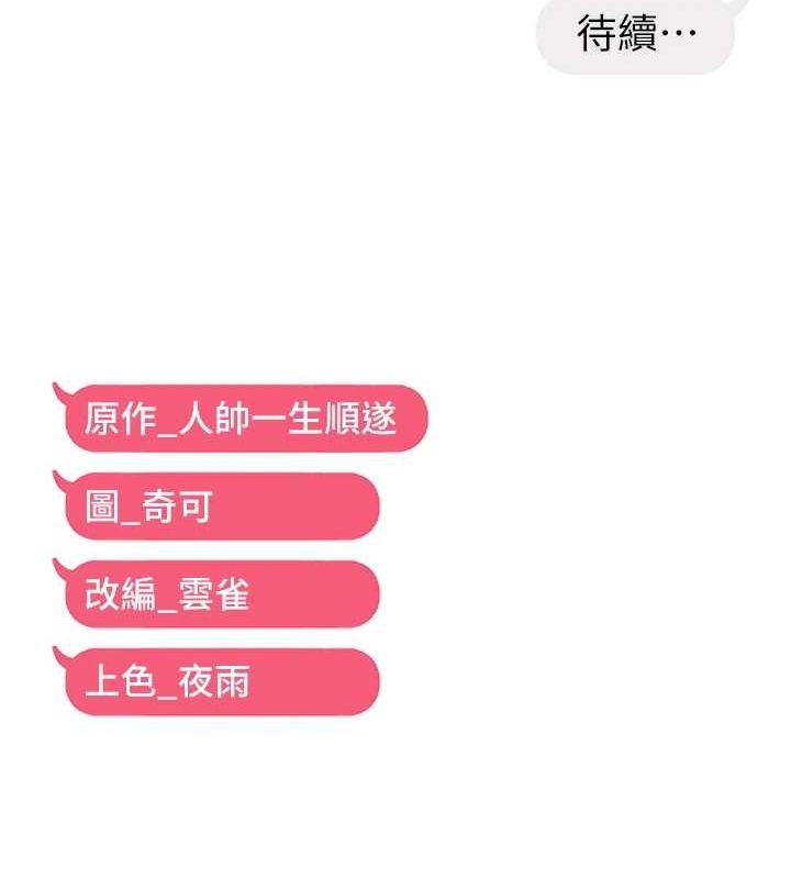 141.jpg