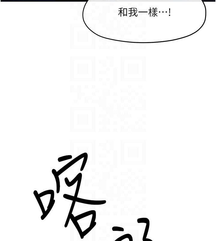 74.jpg