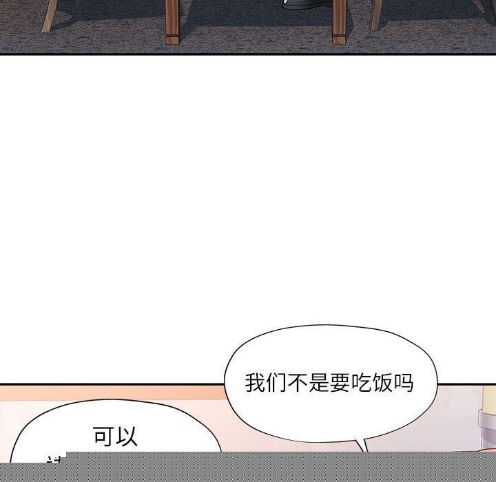 92.jpg