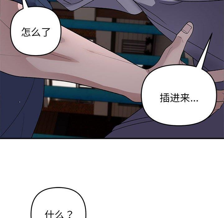 114.jpg