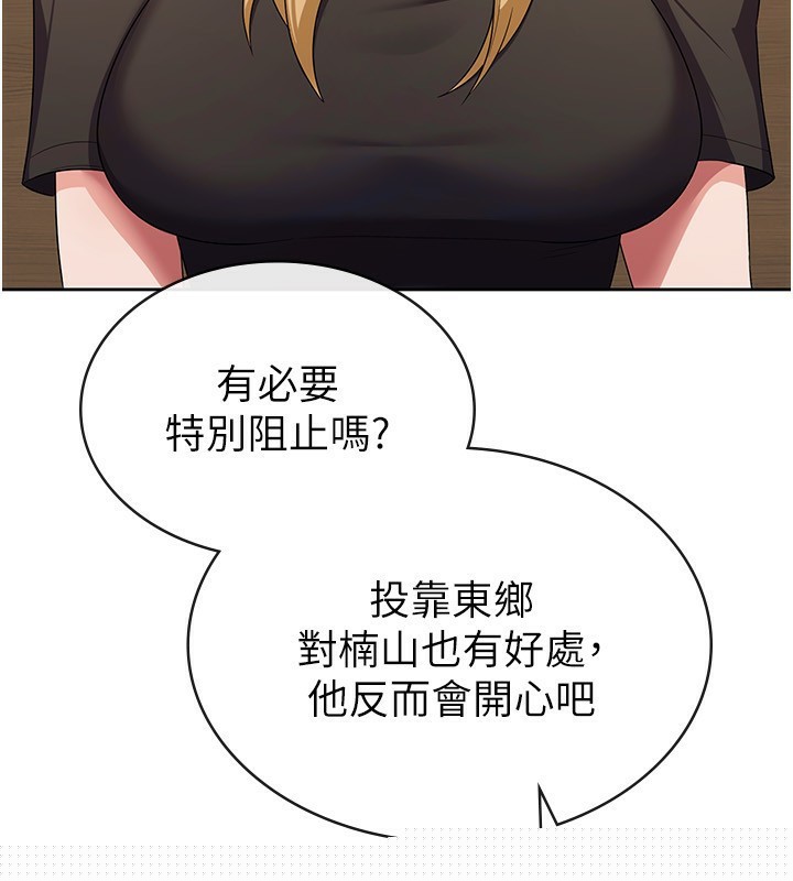 99.jpg