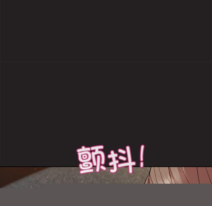 和美女上司玩游戏第45話