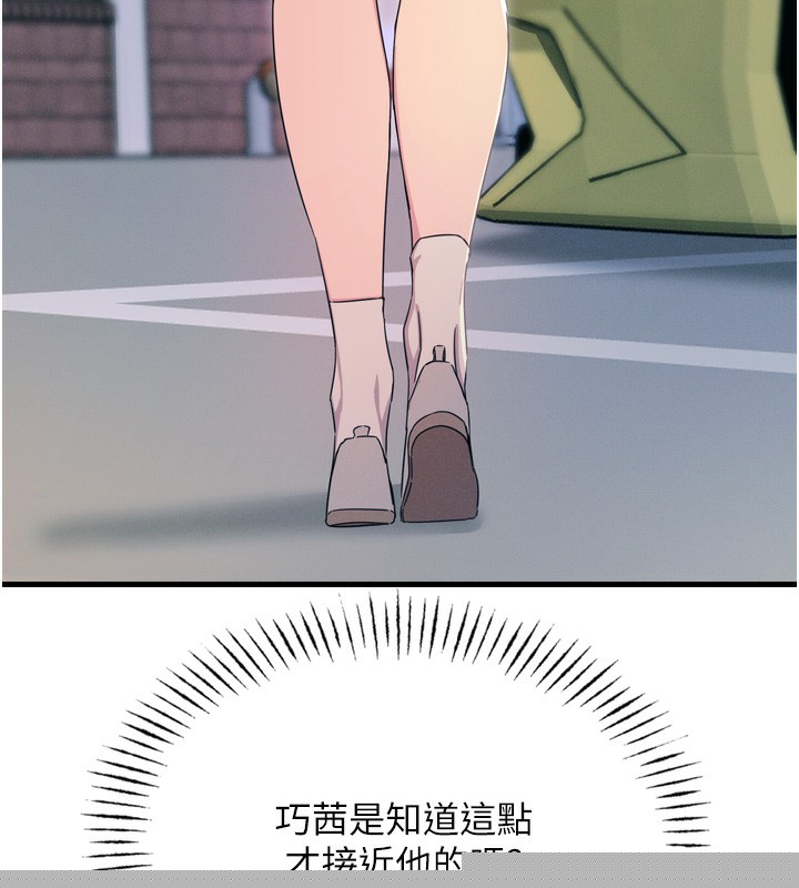71.jpg