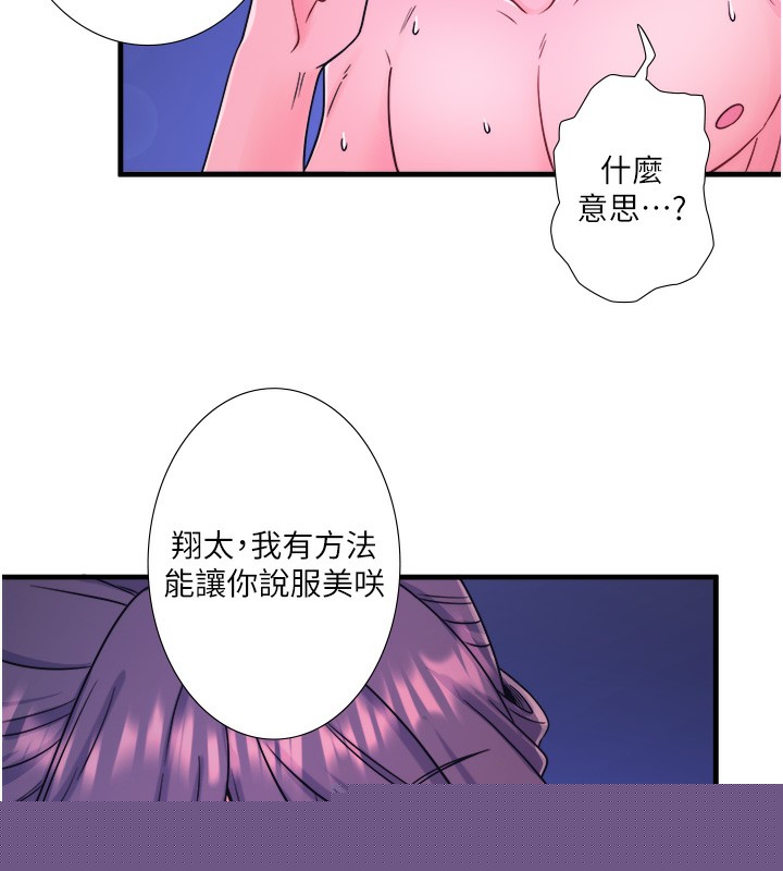 94.jpg