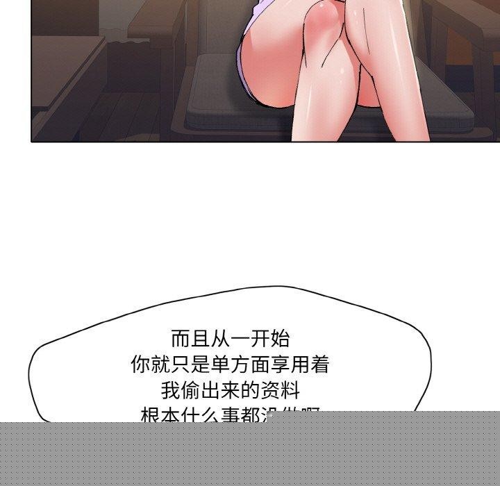 97.jpg