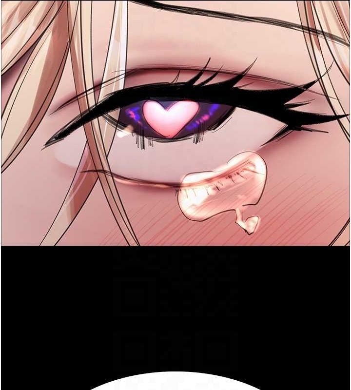 色轮眼第2季第66話-惡魔現身♥