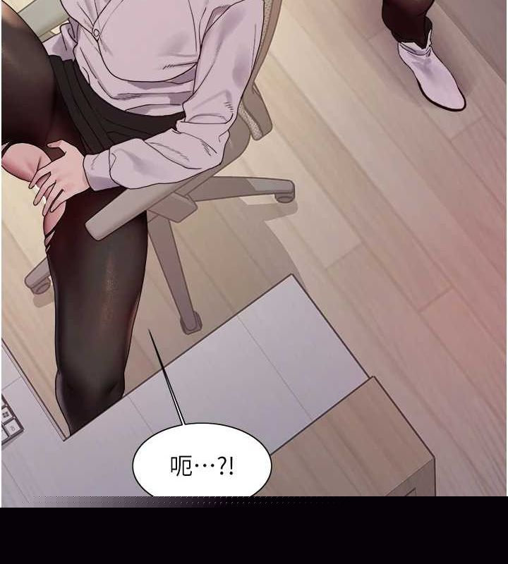 色轮眼第2季第66話-惡魔現身♥