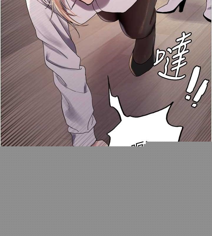 色轮眼第2季第66話-惡魔現身♥