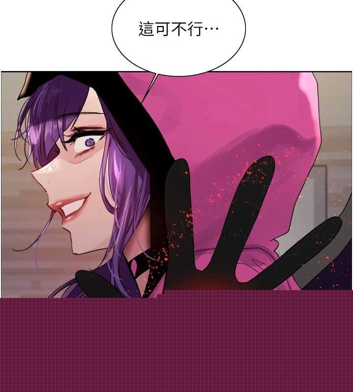 色轮眼第2季第66話-惡魔現身♥