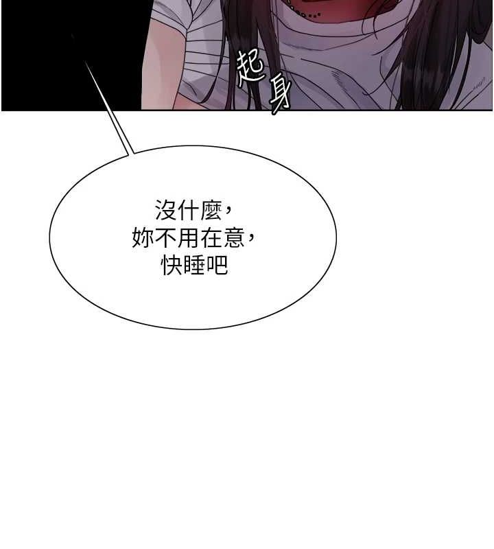 色轮眼第2季第66話-惡魔現身♥
