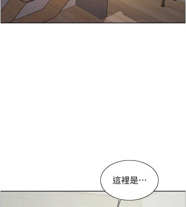 色轮眼第2季第66話-惡魔現身♥