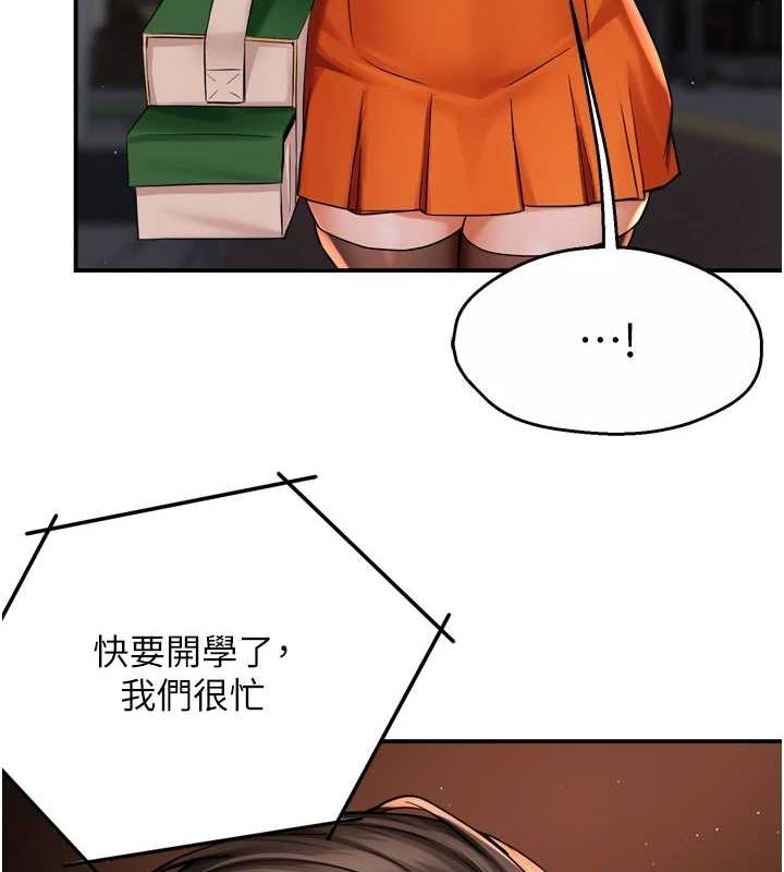66.jpg