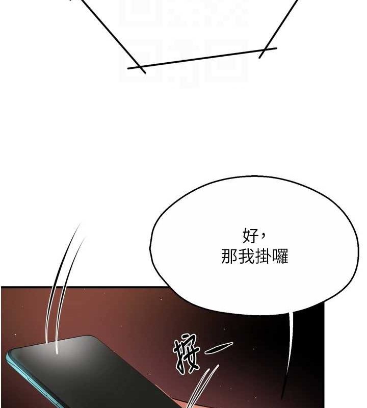 81.jpg