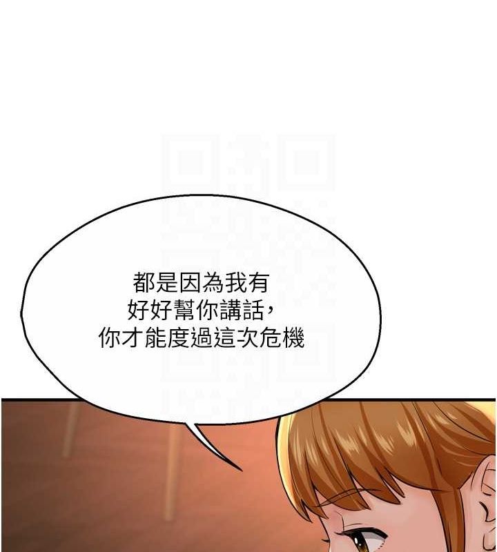 97.jpg