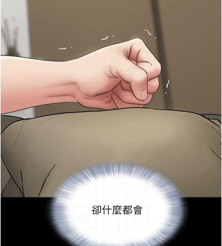 74.jpg