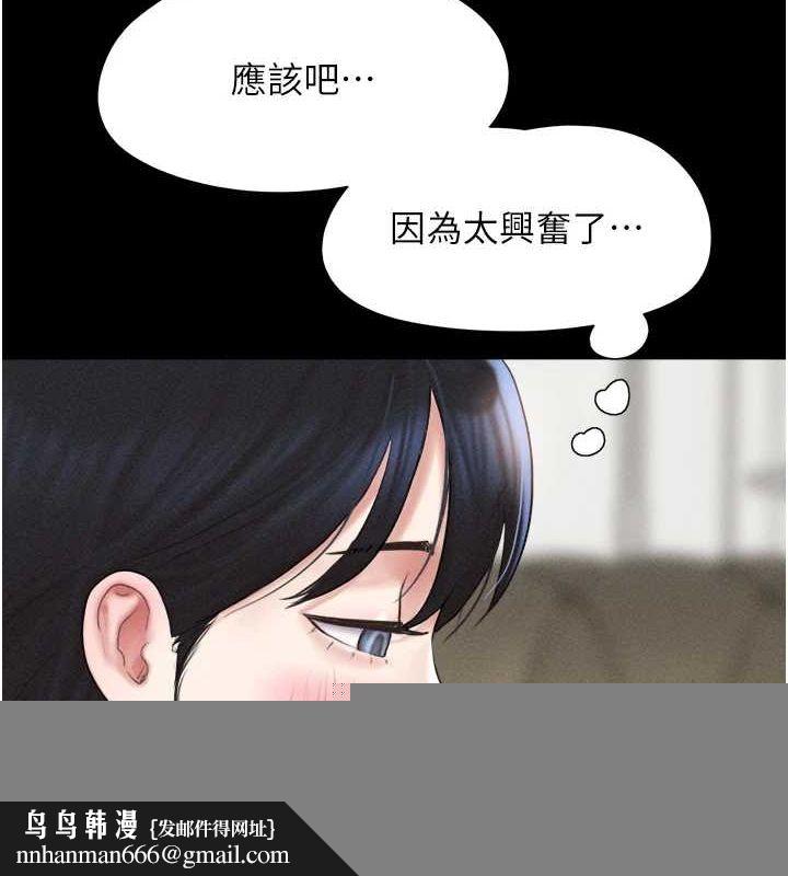 78.jpg