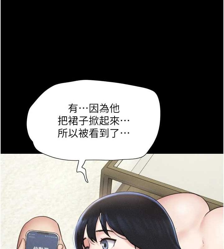 105.jpg